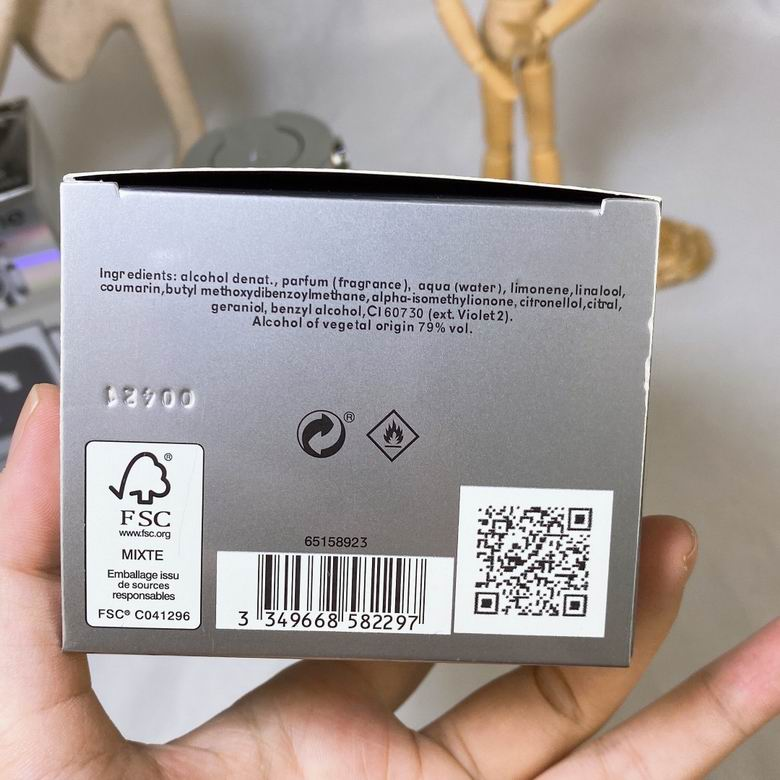 Paco Rabanne Phantom silver robot bottle and holographic box